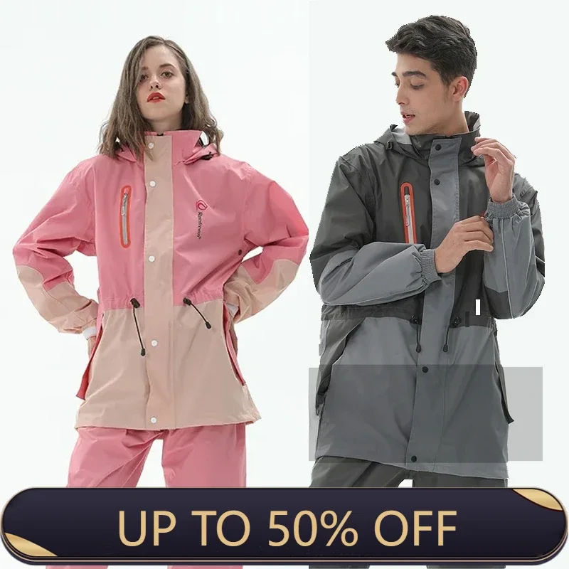 ชุดเสื้อกันฝนและกางเกงกันฝนแบบ - Fishing Rain Suit บทวิจารณ์และราคา